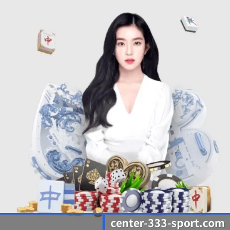 系统革新